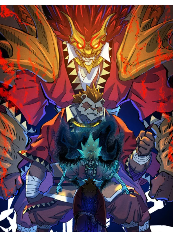 妖神记,妖神记漫画